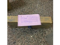 11月8日 內(nèi)蒙古呼倫貝爾周先生又購(gòu)買了2支柯尼卡美能達(dá)復(fù)印機(jī)C224e|C284e|C364e原裝碳粉TN321