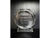 柯尼卡美能達：領(lǐng)航前行 再創(chuàng)輝煌