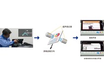 柯尼卡美能達(dá)彩色復(fù)印機(jī)C658系列人性化設(shè)計(jì)再升級(jí)