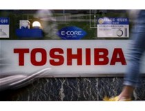 東芝預計虧損91億美元，公司或已無力維持經營