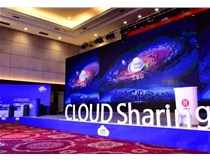 2017年云享印亮相全球頂尖德國(guó)漢諾威電子展 首秀完勝斬獲10個(gè)語(yǔ)