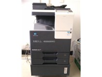 回訪記 廣州某農(nóng)業(yè)科學院謝先生說柯尼卡美能達C266復印機讓工作更加便利了