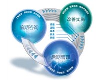 柯尼卡美能達OPS綜合提案服務助力特殊行業(yè)告別傳統(tǒng)辦公模式