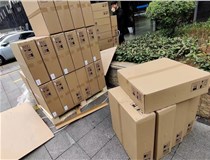 柯尼卡美能達C226/C266原裝轉印帶單元重磅回貨！高效穩定，助您辦公無憂！