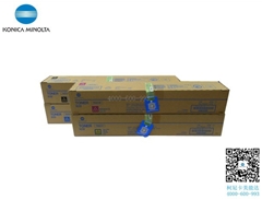 原裝柯尼卡美能達C226碳粉 TN223CMYK大容量墨粉盒 原裝廠家直銷
