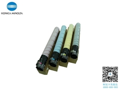 柯尼卡美能達C7528通用碳粉盒TN227CMYK進口墨粉 批發(fā)價
