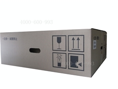 清倉價柯尼卡美能達復印機BH284e轉印帶