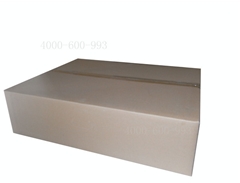 柯尼卡美能達彩色復印機C7828e轉(zhuǎn)印帶 廠價直銷