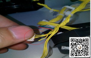 震旦ADC285彩色復(fù)印機(jī)第一紙盒無(wú)法正常識(shí)別A4紙張問(wèn)題處理-科頤辦公